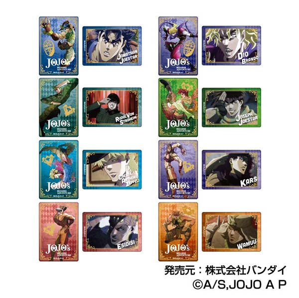 『ジョジョの奇妙な冒険 ファントムブラッド/戦闘潮流』プラボードコレクションPetit【BOX】